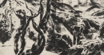 Aba-Novák Vilmos: Zugliget, 1922, rézkarc (Fotó: BÁV)