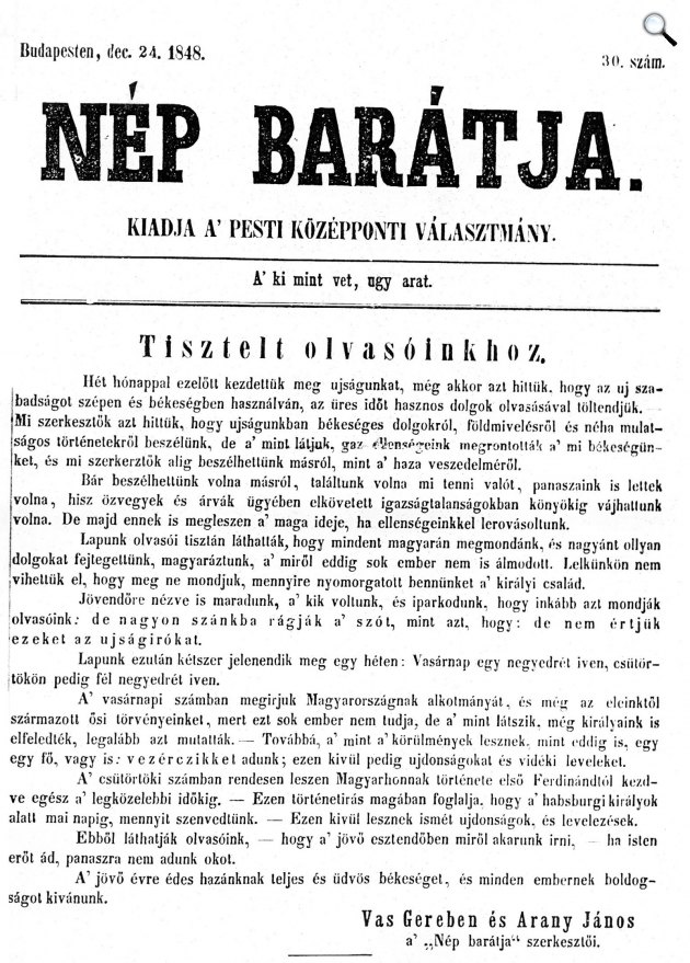 A nép barátja - szerk.: Arany János és Vas Gereben, 1848. december 24-i szám (Fotó: mediatortenet.hu)