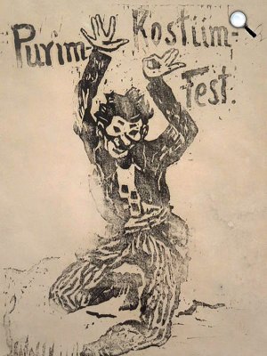 Henoch Barczyński: Purim, a jelmezes ünnep, 1919 (Fotó: Wikimédia)