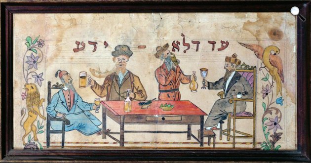 Purim festményen, az ószövetségi eredetű zsidó tavaszünnepó, a zsidó farsang ünneplése, 19. szd (Fotó: Wikimédia)
