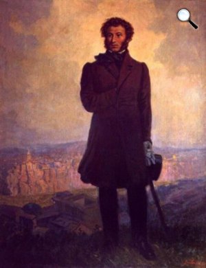 Alekszandr Szergejevics Puskin (1799-1837) orosz költő, író (Fotó: Wikimédia)