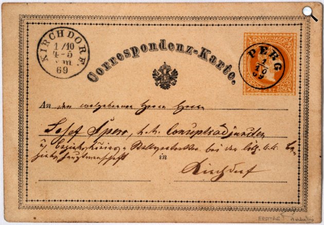 A világ első hivatalos postai levelezőlapja. 1869. október 1-jén az Osztrák-Magyar Monarchiában hozták forgalomba (Fotó: © MSPT/austellung-postkarte.de)