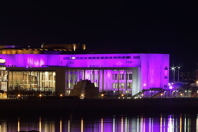 Müpa éjjel, Budapest (Fotó: Pixabay)