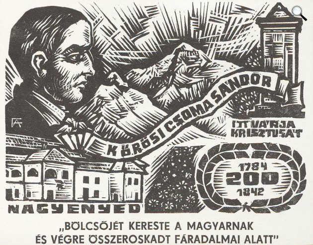 Kőrösi Csoma Sándor (1784-1842) Ázsia-kutató és nyelvész Nagyenyed Ex-libris (Fery Antal/Gömöri Múzeum/europeana.eu)