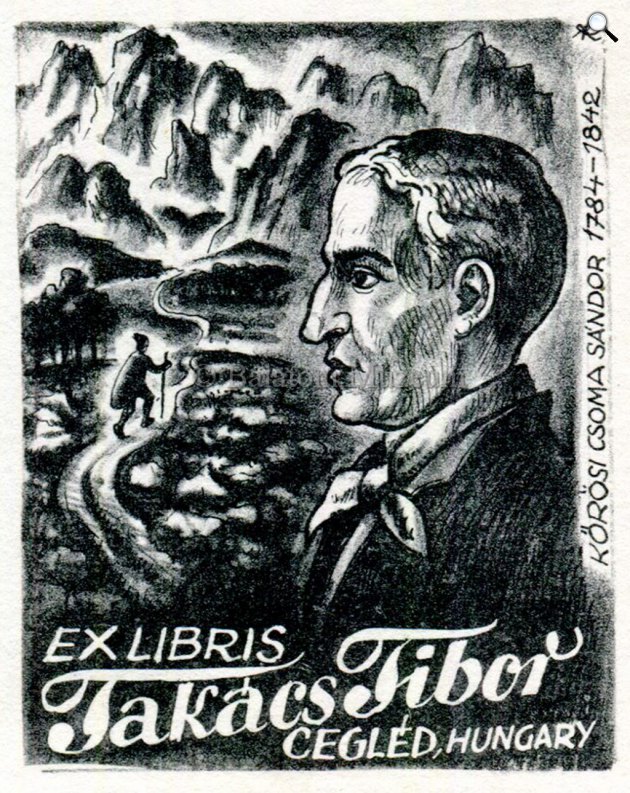 Kőrösi Csoma Sándor (1784-1842) nyelvész Ázsia-kutató arcképe mögött ő maga vándorbottal, Ex-libris (Fotó: Takács Tibor/Balatoni Múzeum/europeana.eu)