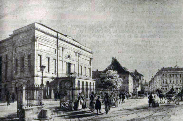 A Pesti Magyar Színház Pest első állandó magyar színháza volt (Fotó: Jelfy Gyula/Vasárnapi Ujság/OSZK)