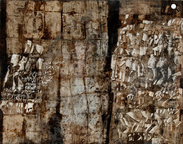 Ország Lili: Írás a falon, 1967 (Fotó: MNG)