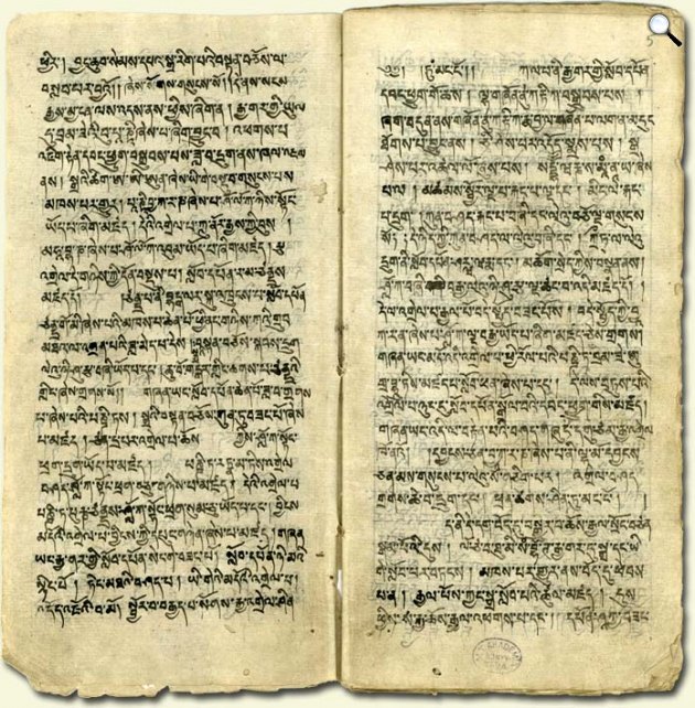 Kőrösi Csoma Sándor-gyűjtemény, gyűjtemény, No. 8. Csoma költészettel foglalkozó könyve, fol. 4-5. (Forrás: MTA/MTA Kézirattár)