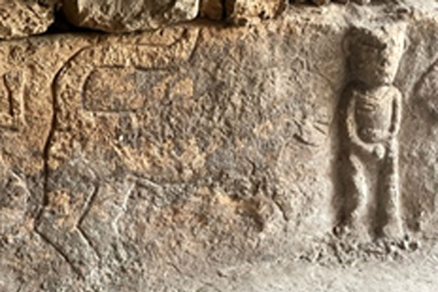 11.400 éves kőtábla Törökországban (Fotó: UNESCO)