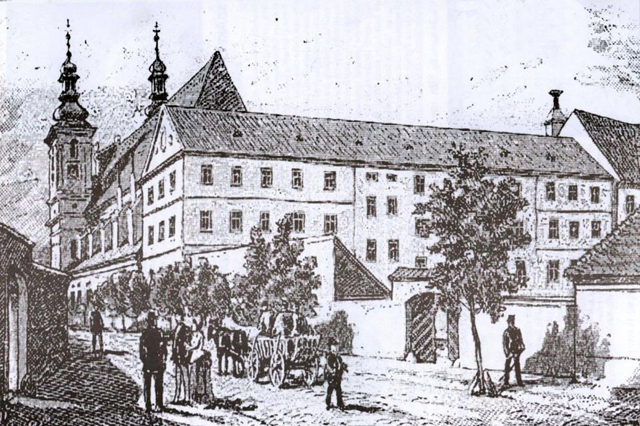 A Nagyszombati Egyetem az Eötvös Loránd Tudományegyetem jogelődje. 1635. május 12-én alapította Pázmány Péter esztergomi érsek (Fotó: majt.elte.hu)