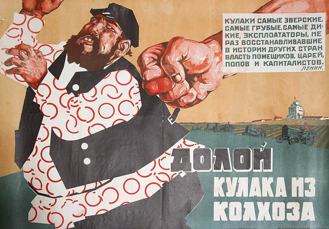 Lenin-idézet egy szovjet kulákellenes plakáton (Fotó: diletant.ru)