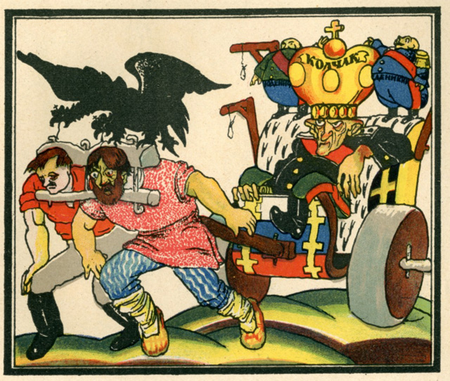 Azbuka Krasznoarmejca, 1921 (Fotó: Dmitry Moor)