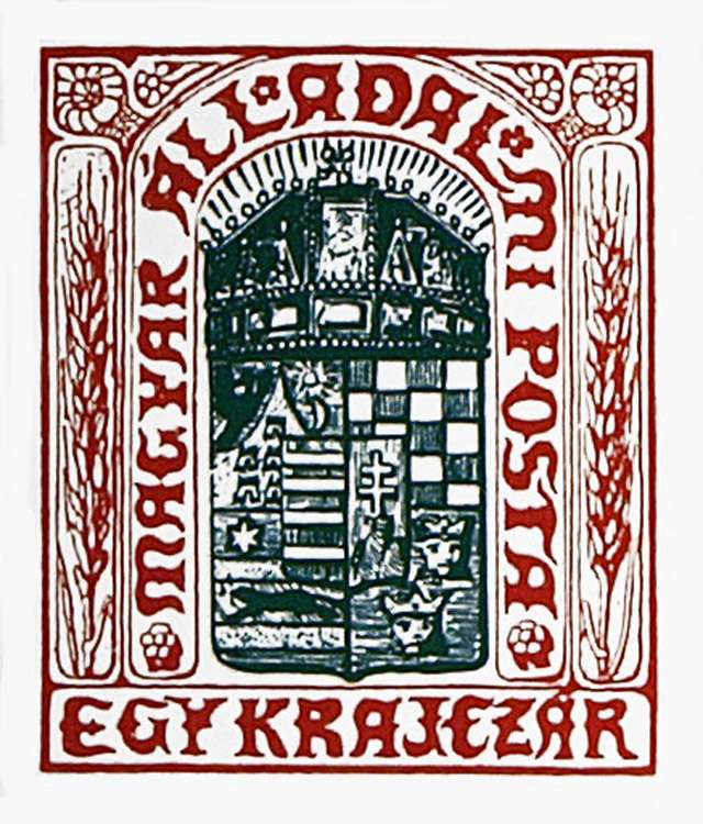 Than Mór festő bélyegterve 1848-ból (Fotó: MAFITT International Meeting/Wikimedia)