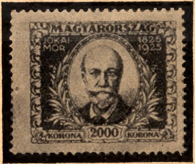 Jókai Mór (1825-1904), író, újságíró, honatya - emlékposta-bélyeg, 1925 (Fotó: Magyarország levélbélyegeinek katalógusa, 1925, MEK.OSZK)