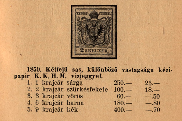 Magyar postabélyeg.1850 (Fotó: Magyarország levélbélyegeinek katalógusa, 1925, MEK.OSZK)