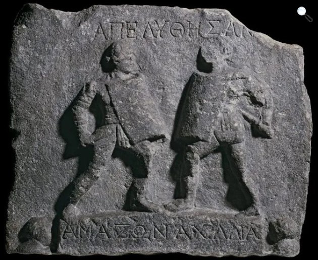 Amazon és Achillia - női gladiátorok (Gladiatrix) (Fotó: Wikimedia)