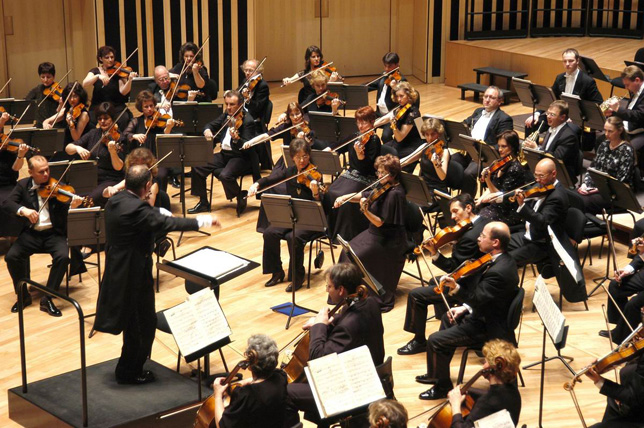 MÁV Szimfonikus Zenekar (Fotó: Wikimedia/MÁV Zrt.)