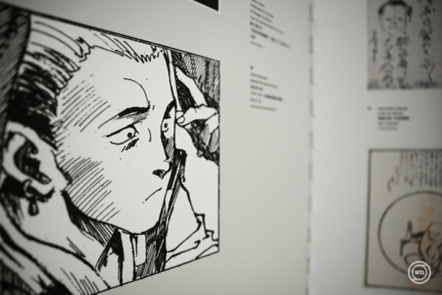 Manga – Hokuszai – Manga  c. kiállítás Kacusika Hokuszai (1760–1849) ukijo-e mester Hokuszai Manga című, több ezer rajzból álló, rendkívüli hatású rajzgyűjteményéből (Fotó: MTI/Bodnár Boglárka)