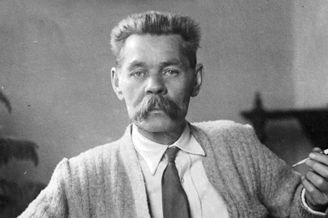 Makszim Gorkij (1868-1936) orosz író, 1927 (Fotó: Wikimedia)