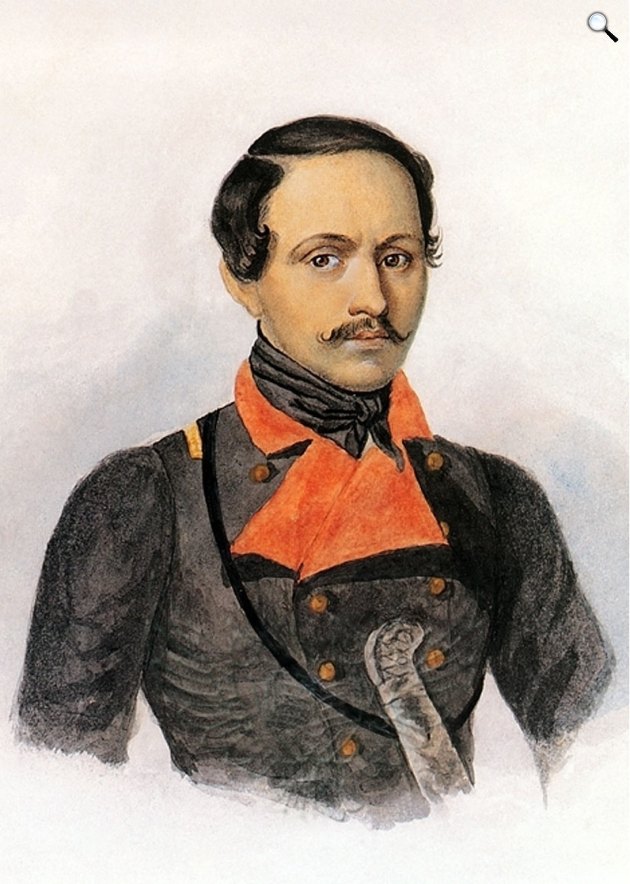 Kirill Gorbunov: Mihail Jurjevics Lermontov (1814-1841) orosz romantikus költő, katona (Fotó: Wikimedia)