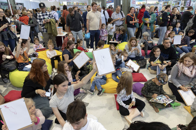 Budapesti Könyvfesztivál (Fotó: MKKE/bookfestival.hu)