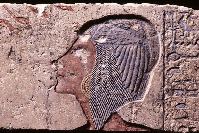 Meritaton hercegnő számára átdolgozott dombormű, Újbirodalom, Ehnaton uralkodása, Kr. e. 1353–1336, El-Amarna, Egyiptom (Fotó: Ny Carlsberg Glyptotek, Koppenhága/Ole Haupt)